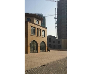 众毅名城